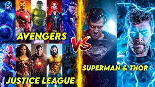 Thor & Superman Vs Avengers & Justice league | Iron man Aqua man Captain America Hulk Wonder Woman