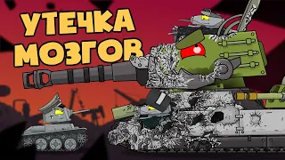 Brain leak. Cartoons about tanks