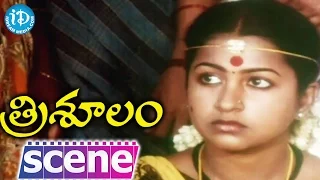 Trishulam Movie Scenes - Radhika Marries Chalapathi Rao || Krishnam Raju || Sridevi || KV Mahadevan