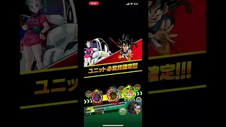 F2P April Fools Bulma 4 MILL DAMAGE