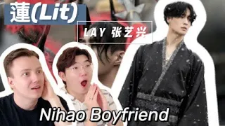 LAY '莲 (Lit)' 张艺兴(fr. EXO) | MVReaction