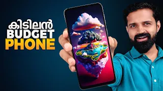 Moto G64 5G @ ₹13999 | All Round Budget 5G Phone | Unboxing | Malayalam