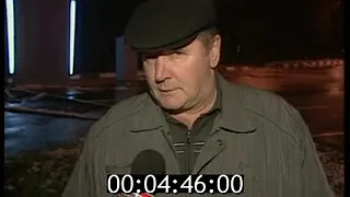 Дорожный патруль (14.10.2001)