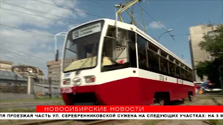 Троллейбусы переведут на контракт с мэрией в 2022 году в Новосибирске