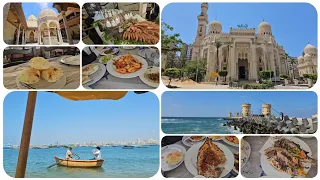 Alexandria aik Old city ka visit! Beautiful sea 🌊! Machli ki mazydaar variety! Beautiful Muqams!