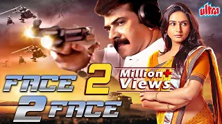 New Released Hindi Dubbed Full HD Movie Face 2 Face | Mammootty, Ragini Dwivedi, Roma Asrani