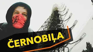 🔴 Brauciens uz Černobiļu / Поездка в Чернобыль