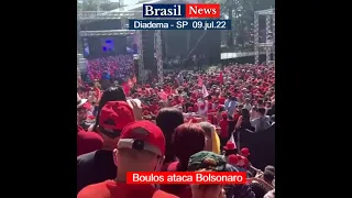 Evento do PT em Diadema. Guilherme Boulos ataca Bolsonaro #shorts