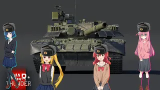 Bocchi The War Thunder #4 - T-80U and T-80UK P.2