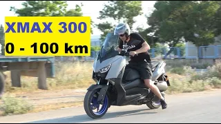 YAMAHA XMAX 300 speed test 0 - 100km