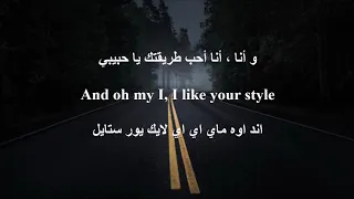 تعلم اللغة الانجليزية ونطق اغنية تيك توك التي اشتهرت عند العرب Tones and I Dance Monkey نطق اغنية