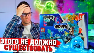 ЕДИНСТВЕННАЯ В МИРЕ ПОДДЕЛКА LEGO HIDDEN SIDE