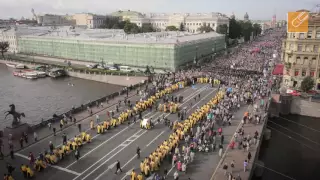 Крестный ход в Петербурге в День перенесения мощей Святого Благоверного княза Александра Невского.