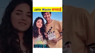 zaira Wasim story 😱😱😱 Wasim zaira Wasim ne Bollywood kyon chhoda #shorts #youtubeshorts #girl