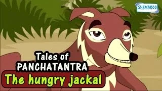 Tales From The Panchatantra - The Hungry Jackal And The War Drum - Stories With Moral