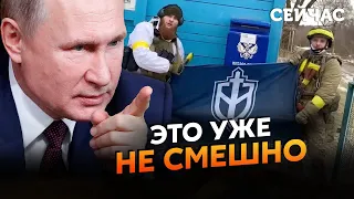 🔴Дешева КОМЕДІЯ від ФСБ! У Брянській області ВЛАШТУВАЛИ МАСКАРАД для ПУТІНА – Братчук