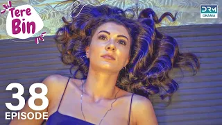 Tere Bin | Episode 38 | Love Trap | Turkish Drama Afili Aşk in Urdu Dubbing | Classics | RF1Y