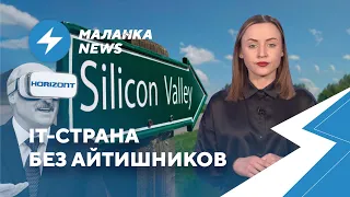 ⚡️Борьба с адвокатами / Уголовка против фонда помощи / Ликвидация PandaDoc