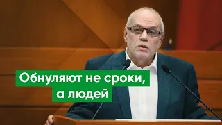 Евгений Бунимович: Поправки в Конституцию — это классический госпереворот, как в Африке