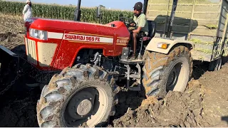 Swaraj 969, 4x4 stuck in mud Pulling by (Mahindra Arjun 4x4 New holland)😱