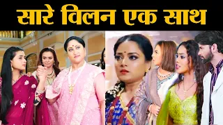 Sasural Simar Ka 2 | Oswal Khandan Ko Bikhari Banane, Aa Raha Hai Bada Villain