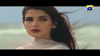 Meray Mohsin - Teaser 01 | HAR PAL GEO