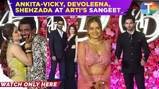 Arti Singh’s Sangeet UNCUT: Shehzada Dhami, Devoleena Bhattacharjee, Ankita-Vicky arrive in style