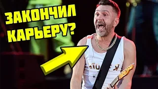 ШНУРОВ ОБЪЯВИЛ О РОСПУСКЕ ЛЕНИНГРАДА | ШНУРОВ УХОДИТ СО СЦЕНЫ | ЛЕНИНГРАД РАСПАЛСЯ