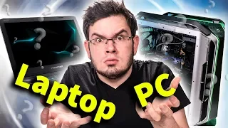 Laptop czy Komputer! - Co jest droższe?  💲