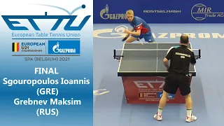 2021 Первенство Европы до 21 финал Гребнев Sgouropoulos Ioannis (GRE) - Grebnev Maksim (RUS)