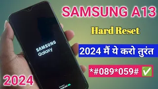 Samsung Galaxy A13 Hard Reset/Pattern Unlock 2024 | Samsung A13 Hard Reset Not Working
