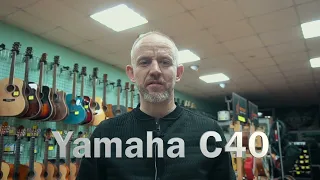 Гитара Yamaha C40 с Озона #yamahac40, #выборгитары