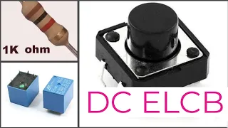 How to make a simple- DC ELCB/Earth Leakage Circuit Breaker/ AR CREATION 2.2  Alphy MARTIN