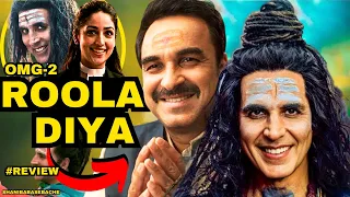 MAIN ROO DIYA !! Better Than GADAR 2 !! Cinema Is Back : OMG 2 - MOVIE REVIEW