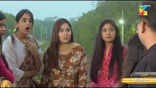 Beqadar - Digital Promo  - Monday to Sunday at 7PM On HUM TV