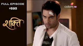 Shakti - 3rd September 2018 - शक्ति - Full Episode