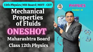 Mechanical Properties of Fluids | Class 12th Physics |