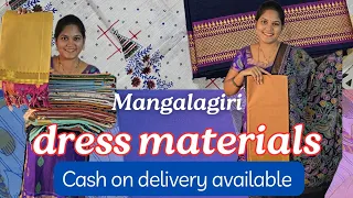 mangalagiri dress materials #dress materials