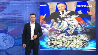 Сделка на $1 млрд! Путин замечен в новой афере | Ваши деньги