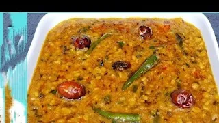 Mixed Lentil curry || Maga Flavor lentils Recipe ||Comforting Protein-Rich Option