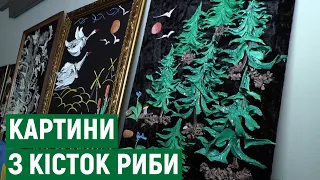 Майстриня з Миколаївщини створює картини з кісток риби