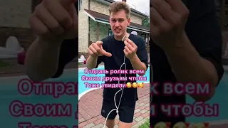 Самый большой паук в мире😍😍😍