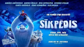 Īpašie "SĪKPĒDIS" seansi Kino Citadele jau 13. un 14.oktobrī!