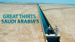 How Saudi Arabia Is Building The World's Largest Artificial River In The Desert - Saudi Arabia Oasis