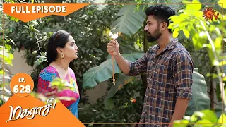 Magarasi - Ep 628 | 28 Feb 2022 | Tamil Serial | Sun TV