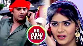 Ravi Kishan और Rani Chhatterjee का सबसे हिट भोजपुरी गीत || Super Hit Bhojpuri Song