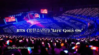 BTS (방탄소년단) 'Life Goes On' but you're in empty arena (Concert Version) (use earphones)