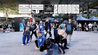 [KPOP IN PUBLIC CHALLENGE] NCT 127 _ 질주(2 Baddies) Dance Cover by DAZZLING(ft. C.T.O) from Taiwan