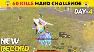 HIGHEST KILL RECORD IN BGMI | 60 KILLS HARD CHALLENGE [Day 4] - LION x GAMING