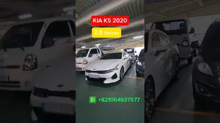 Kia K5 2020. 2.0 бензин  макс. комплектация. Авто из Кореи. #kia #hyundai #цены #k3 #K5